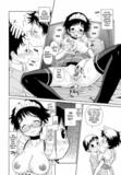 english hentai